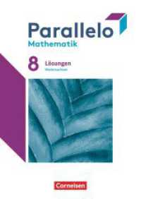 Parallelo - Niedersachsen - 8. Schuljahr : Lösungen zum Schulbuch (Parallelo) （2023. 328 S. 29.7 cm）