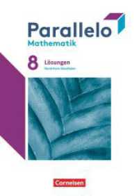 Parallelo - Nordrhein-Westfalen - Ausgabe 2022 - 8. Schuljahr : Lösungen zum Schulbuch (Parallelo) （2023. 350 S. 29.7 cm）