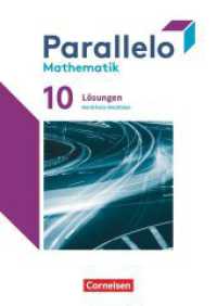 Parallelo - Nordrhein-Westfalen - Ausgabe 2022 - 10. Schuljahr : Lösungen zum Schulbuch (Parallelo) （2025. 316 S. 29.7 cm）
