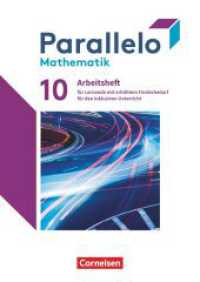 Parallelo - Zu allen Ausgaben - 10. Schuljahr : Arbeitsheft mit Lösungen - Für Lernende mit erhöhtem Förderbedarf für den inklusiven  Unterricht (Parallelo) （2025. 88 S. 29.7 cm）