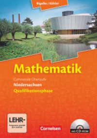 Bigalke/Köhler: Mathematik - Niedersachsen - Qualifikationsphase : Schülerbuch mit CD-ROM (Bigalke/Köhler: Mathematik)