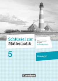 Schlüssel zur Mathematik - Differenzierende Ausgabe Schleswig-Holstein - 5. Schuljahr : Lösungen zum Schulbuch (Schlüssel zur Mathematik) （2016. 56 S. 29.7 cm）
