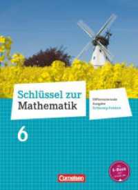 Schlüssel zur Mathematik - Differenzierende Ausgabe Schleswig-Holstein - 6. Schuljahr : Schulbuch (Schlüssel zur Mathematik) （2016. 224 S. 26.5 cm）