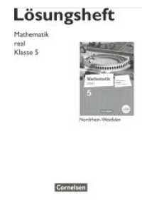 Mathematik real - Differenzierende Ausgabe Nordrhein-Westfalen - 5. Schuljahr : Lösungen zum Schulbuch (Mathematik real) （2011. 60 S. 29.6 cm）