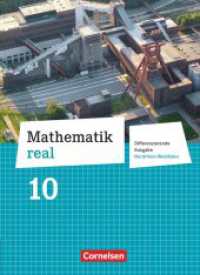 Mathematik real - Differenzierende Ausgabe Nordrhein-Westfalen - 10. Schuljahr : Schulbuch (Mathematik real) （2015. 216 S. 26.5 cm）