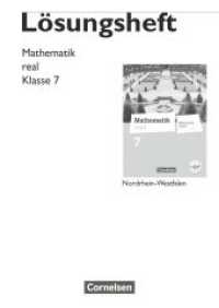 Mathematik real - Differenzierende Ausgabe Nordrhein-Westfalen - 7. Schuljahr : Lösungen zum Schulbuch (Mathematik real) （48 S. 29.7 cm）