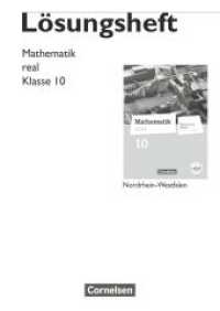 Mathematik real - Differenzierende Ausgabe Nordrhein-Westfalen - 10. Schuljahr : Lösungen zum Schulbuch (Mathematik real) （2015. 64 S. 29.7 cm）