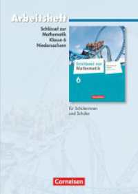 Schlüssel zur Mathematik - Differenzierende Ausgabe Niedersachsen - 6. Schuljahr : Arbeitsheft mit eingelegten Lösungen (Schlüssel zur Mathematik) （2012. 72 S. 29.7 cm）