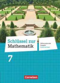 Schlüssel zur Mathematik - Differenzierende Ausgabe Niedersachsen - 7. Schuljahr : Schulbuch (Schlüssel zur Mathematik) （2013. 232 S. 26.5 cm）