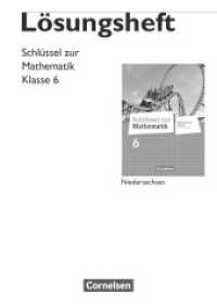 Schlüssel zur Mathematik - Differenzierende Ausgabe Niedersachsen - 6. Schuljahr : Lösungen zum Schulbuch (Schlüssel zur Mathematik)