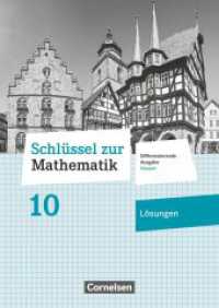 Schlüssel zur Mathematik - Differenzierende Ausgabe Hessen - 10. Schuljahr : Lösungen zum Schulbuch (Schlüssel zur Mathematik) （2019. 80 S. 29.7 cm）