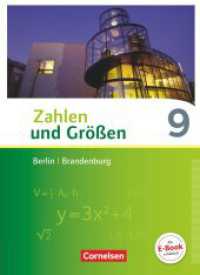 Zahlen und Größen - Berlin und Brandenburg - 9. Schuljahr : Schulbuch (Zahlen und Größen) （2017. 192 S. 26.5 cm）