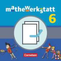 Mathewerkstatt - Mittlerer Schulabschluss - Allgemeine Ausgabe - 6. Schuljahr : Schulbuch mit Materialblock - Im Paket (Mathewerkstatt) （2013. 256 S. 32.5 cm）