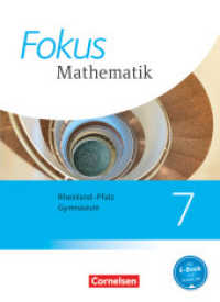 Fokus Mathematik - Rheinland-Pfalz - Ausgabe 2015 - 7. Schuljahr : Schulbuch (Fokus Mathematik) （2015. 240 S. 26.6 cm）