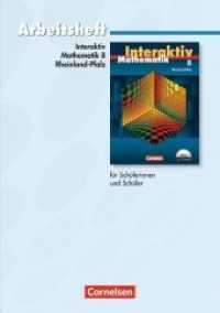 Mathematik interaktiv， Ausgabe Rheinland-Pfalz. 8. Schuljahr， Arbeitsheft