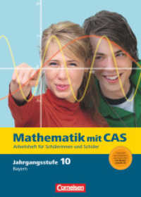 Fokus Mathematik - Bayern - Bisherige Ausgabe - 10. Jahrgangsstufe : Mathematik mit CAS - Arbeitsheft (Fokus Mathematik)