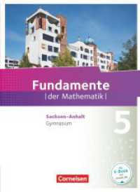 Fundamente der Mathematik - Sachsen-Anhalt ab 2015 - 5. Schuljahr : Schulbuch (Fundamente der Mathematik) （2015. 256 S. 26.7 cm）