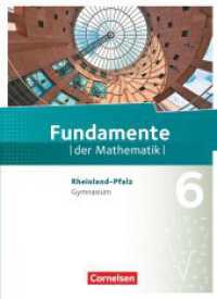 Fundamente der Mathematik - Rheinland-Pfalz - 6. Schuljahr : Schulbuch (Fundamente der Mathematik) （2018. 224 S. 26.7 cm）