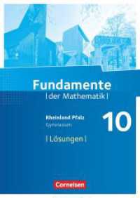 Fundamente der Mathematik - Rheinland-Pfalz - 10. Schuljahr : Lösungen zum Schulbuch (Fundamente der Mathematik) （2019. 116 S. 29.7 cm）