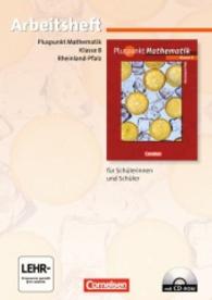 Pluspunkt Mathematik， Ausgabe Rheinland-Pfalz. Klasse 8， Arbeitsheft， m. CD-ROM
