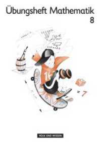 Mein Mathematikbuch - Ab Mittelstufe - 7./8. Schuljahr Tl.8 : Übungsheft 2 (Mein Mathematikbuch) （Nachdr. 2003. 64 S. m. meist zweifarb. Abb. 29.7 cm）