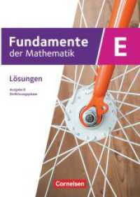 Fundamente der Mathematik - Ausgabe B ab 2017 - Einführungsphase - Klasse 11 an Sekundarschulen : Lösungen zum Schulbuch (Fundamente der Mathematik) （2023. 92 S. 29.7 cm）
