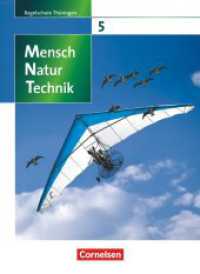 Mensch - Natur - Technik - Regelschule Thüringen - 5. Schuljahr : Schulbuch (Mensch - Natur - Technik) （2009. 176 S. 26.1 cm）