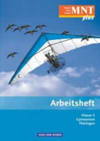 MNT plus - Gymnasium Thüringen - 5. Schuljahr : Arbeitsheft (MNT plus) （2009. 64 S. 29.7 cm）