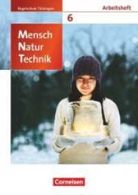 Mensch - Natur - Technik - Regelschule Thüringen - 6. Schuljahr : Arbeitsheft (Mensch - Natur - Technik) （2010. 64 S. 29.7 cm）
