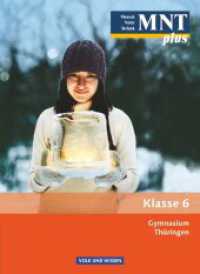 MNT plus - Gymnasium Thüringen - 6. Schuljahr : Schulbuch (MNT plus) （2010. 176 S. 26 cm）