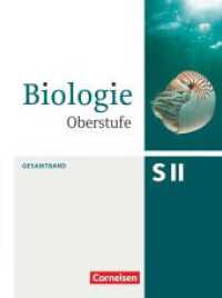 Biologie Oberstufe (3. Auflage) - Allgemeine Ausgabe - Gesamtband : Schulbuch (Biologie Oberstufe (3. Auflage)) （3. Auflage. 2015. 512 S. 26.5 cm）