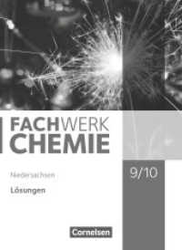 Fachwerk Chemie - Niedersachsen - 9./10. Schuljahr : Lösungen zum Schülerbuch (Fachwerk Chemie)