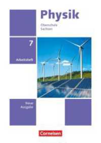 Physik - Neue Ausgabe - Sachsen 2022 - 7. Schuljahr : Arbeitsheft (Physik - Neue Ausgabe) （2023. 32 S. 29.7 cm）