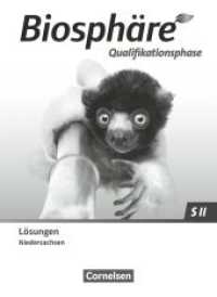 Biosphäre Sekundarstufe II - 2.0 - Niedersachsen - Qualifikationsphase : Lösungen zum Schulbuch (Biosphäre Sekundarstufe II - 2.0) （2023. 168 S. 26 cm）