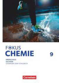 Fokus Chemie - Mittlere Schulformen - Oberschulen Sachsen 2023 - 9. Schuljahr : Lösungen zum Schulbuch (Fokus Chemie - Mittlere Schulformen) （2024. 32 S. 26 cm）