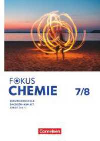 Fokus Chemie - Mittlere Schulformen - Sachsen-Anhalt 2023 - 7./8. Schuljahr : Arbeitsheft (Fokus Chemie - Mittlere Schulformen) （2023. 56 S. 29.7 cm）
