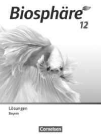 Biosphäre Sekundarstufe II - 2.0 - Bayern - 12. Jahrgangsstufe : Lösungen zum Schulbuch (Biosphäre Sekundarstufe II - 2.0) （2024. 150 S.）