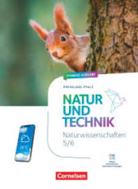 Natur und Technik - Naturwissenschaften: Neubearbeitung - Rheinland-Pfalz 2025 - 5./6. Schuljahr : Schulbuch (Natur und Technik - Naturwissenschaften: Neubearbeitung) （2024. 440 S. 26.5 cm）
