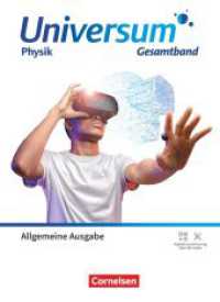 Universum Physik - Gymnasium Allgemeine Ausgabe - ab 2025 - Gesamtband : Schulbuch (Universum Physik) （2025. 544 S. 26.5 cm）