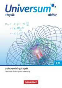 Universum Physik Sekundarstufe II - Zu allen Ausgaben - Gymnasiale Oberstufe : Prüfungstraining - Abiturtraining (Universum Physik Sekundarstufe II) （2024. 224 S. 29.8 cm）