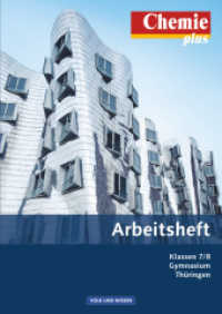 Chemie plus - Neue Ausgabe - Gymnasium Thüringen - 7./8. Schuljahr : Arbeitsheft (Chemie plus - Neue Ausgabe) （2011. 56 S. 29.7 cm）