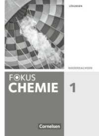 Fokus Chemie - Neubearbeitung - Gymnasium Niedersachsen - Band 1 : Lösungen (Fokus Chemie - Neubearbeitung) （2014. 48 S. 26 cm）