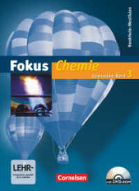 Fokus Chemie - Gymnasium Nordrhein-Westfalen G8 - Band 3 : Schulbuch mit DVD-ROM (Fokus Chemie) （2010. 176 S. 26.6 cm）