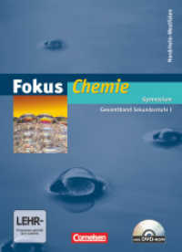 Fokus Chemie - Gymnasium Nordrhein-Westfalen G8 - Gesamtband Sekundarstufe I : Schulbuch mit DVD-ROM (Fokus Chemie)