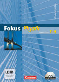 Fokus Physik - Gymnasium Schleswig-Holstein - 7.-9. Schuljahr : Schülerbuch mit DVD-ROM (Fokus Physik)