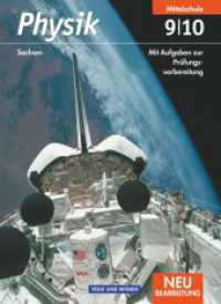 Physik - Ausgabe Volk und Wissen - Mittelschule Sachsen - 9./10. Schuljahr : Schulbuch (Physik - Ausgabe Volk und Wissen) （2006. 280 S. 26.4 cm）