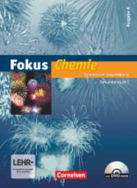 Fokus Chemie - Gymnasium - Ausgabe A - Gesamtband : Schülerbuch mit CD-ROM (Fokus Chemie)