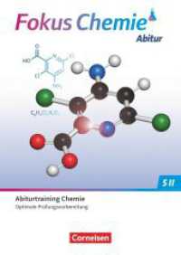 Fokus Chemie - Sekundarstufe II - Zu allen Ausgaben - Gymnasiale Oberstufe : Prüfungstraining - Abiturtraining (Fokus Chemie - Sekundarstufe II) （2024. 192 S. 29.7 cm）