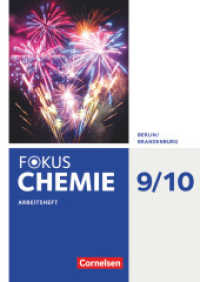 Fokus Chemie - Neubearbeitung - Berlin/Brandenburg - 9./10. Schuljahr - Alle Schulformen : Arbeitsheft (Fokus Chemie - Neubearbeitung) （2017. 48 S. 29.7 cm）