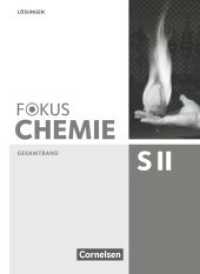 Fokus Chemie - Sekundarstufe II - Allgemeine Ausgabe - Gesamtband Sekundarstufe II : Lösungen zum Schulbuch (Fokus Chemie - Sekundarstufe II) （2018. 160 S. 26 cm）
